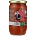 Marinara Tomato Sauce, 24 oz