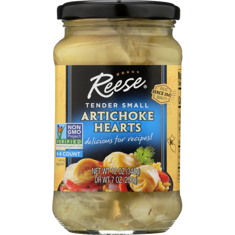 Small Artichokes in Glass, 12 oz