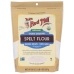 Organic Stone Ground Spelt Flour, 20 oz