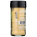 Spice Mustard Ground Jar, 1.7 oz