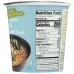 Ramen Vegetarian Miso, 1.6 oz