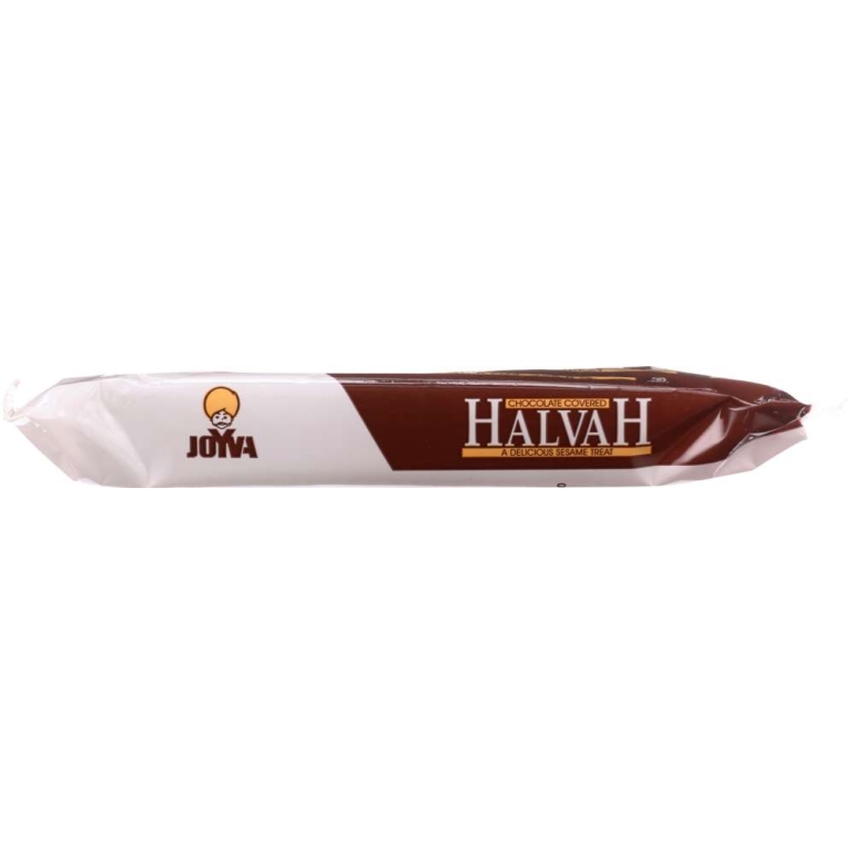 Halvah Chocolate Covered Vacuum Pack, 8 oz