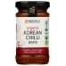 Paste Chilli Korean, 3.53 oz