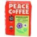 Coffee Grnd Morning Glory, 12 OZ