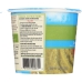 Soup Litesdm Split Pea, 1.9 oz