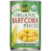 Organic Cut Baby Corn, 14 oz