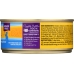 Adult Chicken and Herring Canned Cat Food, 5.5 oz