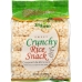 Crunchy Rice Snack Original, 2.8 oz