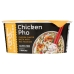 Soup Bowl Chicken Pho, 2.1 OZ