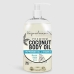 Muscle Relief Coconut Body Oil, 8 oz