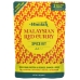 Red Curry Spice Kit, 7 oz