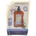 Lavender Aloe Liquid Soap, 33.8 fo