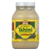 Tahini Glass Jar, 32 oz