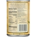 Premium Cut Green Beans, 14.5 oz