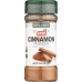 Organic Cinnamon Powder, 2 oz
