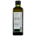 Global Blend Medium Extra Virgin Olive Oil, 16.9 fo