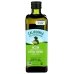 Global Blend Medium Extra Virgin Olive Oil, 25.4 fo