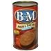 Brown Bread Plain, 16 oz