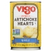 Whole Imported Artichoke Hearts, 14 oz