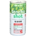 Sencha Shots, 6.4 fo