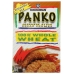 Panko 100% Whole Wheat Bread Crumbs, 8 oz