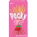 Pocky Strawberry, 2.47 oz