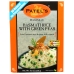 Basmati Rice with Green Peas, 8.8 oz