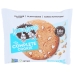 White Chocolate Flavored Macadamia Cookie, 4 oz