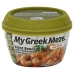My Greek Meze Giant Beans With Tomato And Onion Sauce, 10 oz