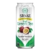 Unsweetened Passionfruit Organic Green Tea, 16 fo