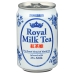 Royal Milk Tea, 8.96 fo