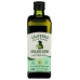 Avocado Blend Extra Virgin Olive Oil, 25.4 oz