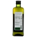 Avocado Blend Extra Virgin Olive Oil, 25.4 oz