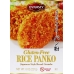 Gluten Free Rice Panko, 8 oz