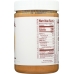 Honey Peanut Butter Spread, 28 oz