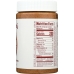 Cinnamon Almond Butter, 16 oz