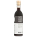 Oak Aged Balsamic Vinegar, 300 ml