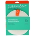 Sustainable Dual Texture Body Exfoliator, 1 ea