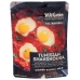 Tunisian Shakshouka Simmer Sauce, 7.05 oz