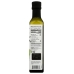 100% Pure Avocado Oil Refined, 250 ml