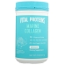 Collagen Marine, 7.8 oz