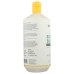 Conditioner Vanilla Mint, 32 fo