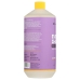 Everyday Shea Bubble Bath Lavender, 32 fo