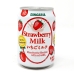 Strawberry Milk, 8.96 fo