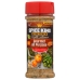 Gourmet All Purpose Seasoning, 4.5 oz