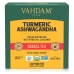 Turmeric Ashwagandha Herbal Tea, 1.06 oz