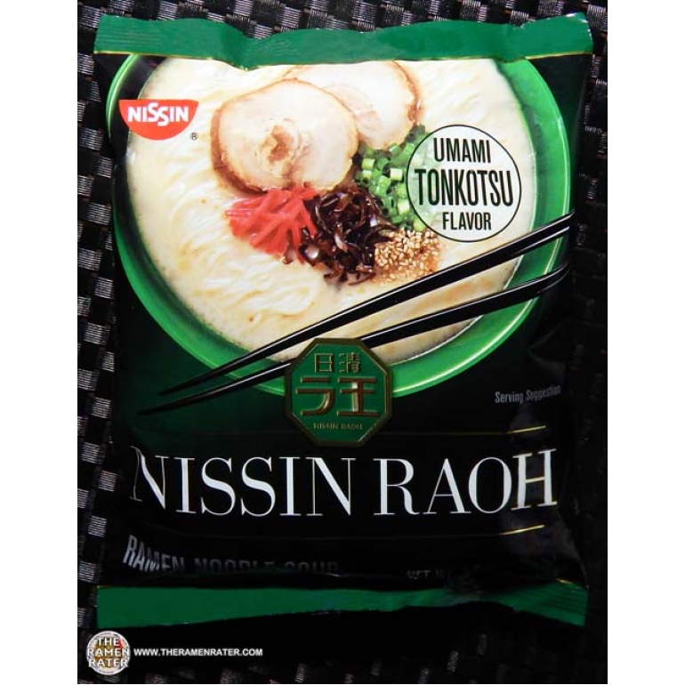 Soup Raoh Umami Tonkotsu, 3.77 oz