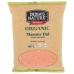 Lentil Red Masoor Dal, 4 LB