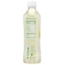 Bev Collagen Apple Lychee, 15.5 fo