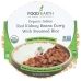 Entree Bean Curry Rice, 10.58 oz